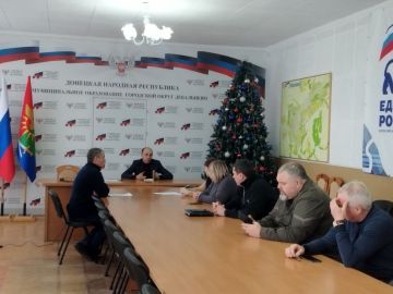 Сергей Желновач: Сегодня, 13 января 2026 года, заместитель главы администрации городского округа Дебальцево Евгений Глебов провел рабочее совещание -рассмотрены проблемные вопросы возникающие в ходе прохождения...