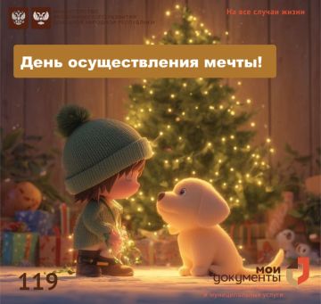 � �� �����, ��� ������� � ���� ������������� �����?