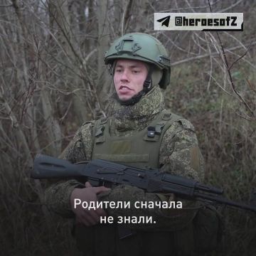 ���� ���� ����������, ���, ��������, ���� ������!�