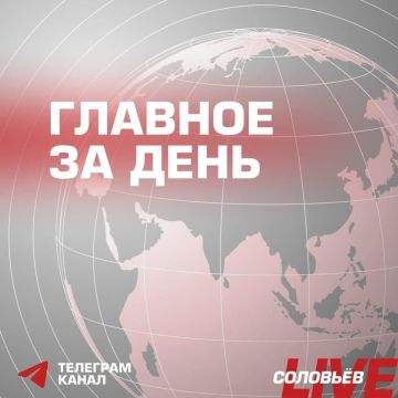 Пока киевский главарь не придет в чувство и не согласится на реалистичные условия переговоров, до тех пор мы будем решать проблемы военными методами