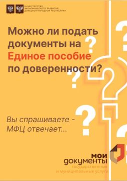 �� ����������� - ��� ��������