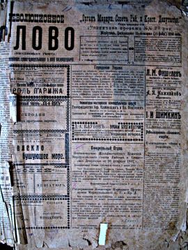 ������� � ���� ���������� ������