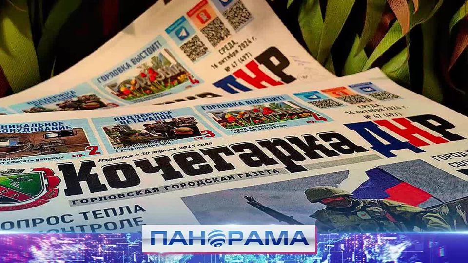 ���������� ������ ���������� �� ���������: ��� ��������� ������ ��� ����������?