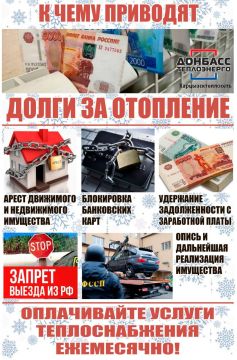 ����� �����: ������ "�����������������" ��� ��� "������������������" ���������� ������� � ������������� ������������� ������ ����� ��������������