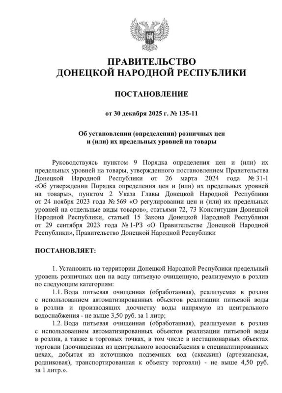 ���� �������������: � ��� ���������� ���������� ������� ��������� ��� �� ����: