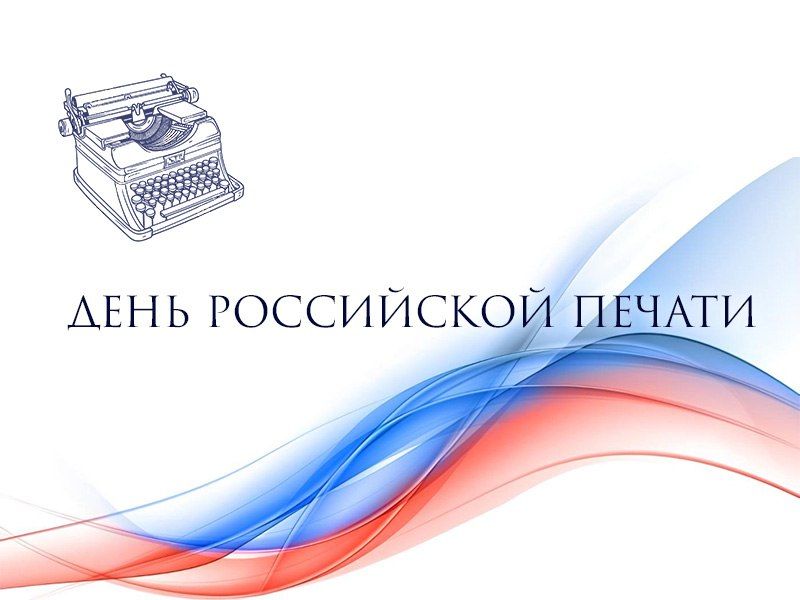 ��������� �����: ������������ � ���� ���������� ������