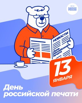 ���� ���������� ������: �� ����������� ����� I �� �������� �����