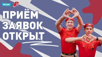 ������ �����, ���� ������ ������