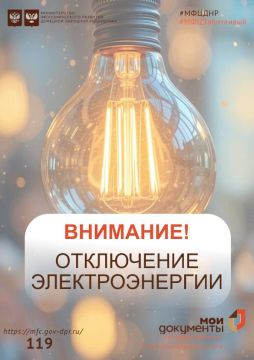 ������ ����������!. 13 ������ 2026 ���� ����������� ������� � ������ ��������� ��� ��� � ����� � ����������� �������������� �� ������: ��� �����������, ��. ������, 120 �������� ���� ��������� �� ��������������� ���������� �...