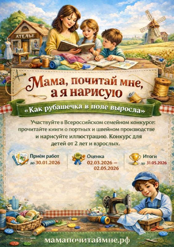 ������� �����, ������� ���, � � ��������