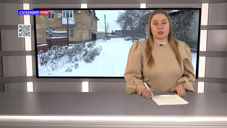 ��� ��������� �������� �����?