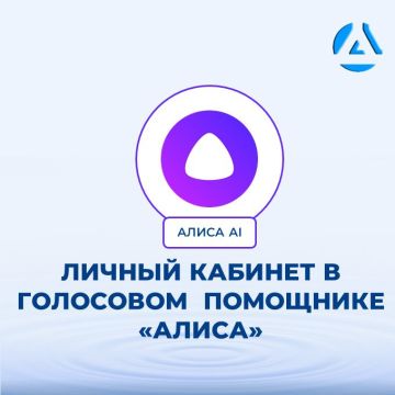 ��� ������� ��� ������ ������� "������������ ������ ��" ������ �������� � ��������� ��������� "�����"