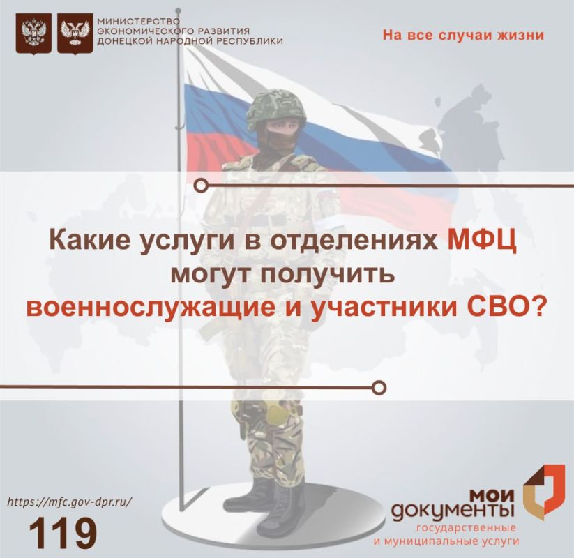 ������ "��� ���������" ������� ������ �������� ���������� ��������� �������������� � ���������� ���