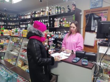 ������� � �������� �����������