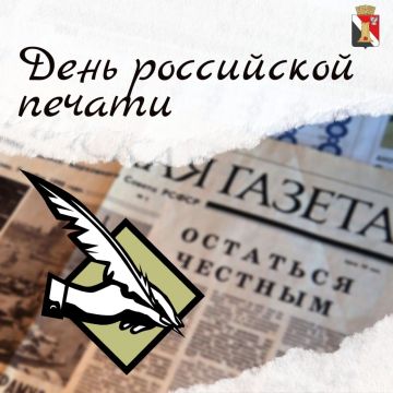 ����� ��������: ��������� ��������� ������� �������� ���������� � ���, ��� ������ � ��������, ���������� � ����������� �����-�������������!