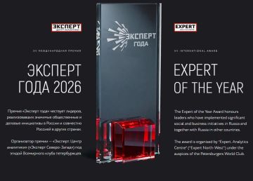 ������ ����� ������ �� ������������� ������ �������� ���� � 2026�