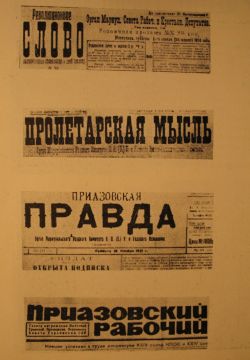 � ���������� � ����������� ���������