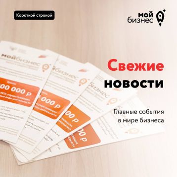 ��������������� ������ �������� 10 ��� ������ �� ������������� �������