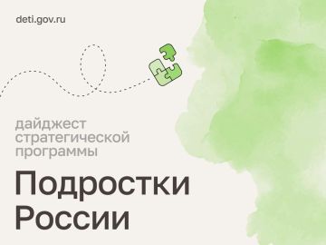 ����� ������-������: ������! ������� ��������� �������������� ��������� ���������� ������