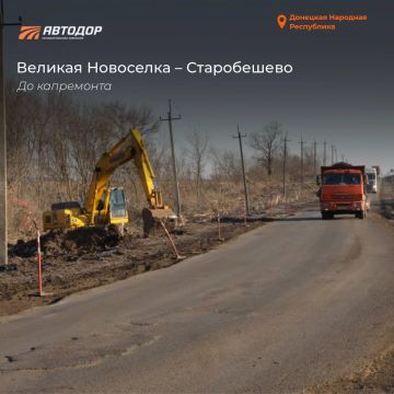 ������������� ������ � ��� �� � ����� ������������ ���������� ������������ "�������"