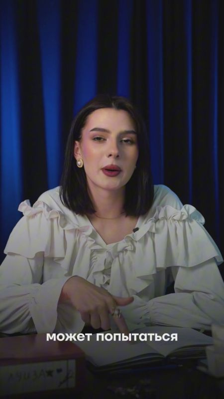 Не ведись на «схему Долиной»