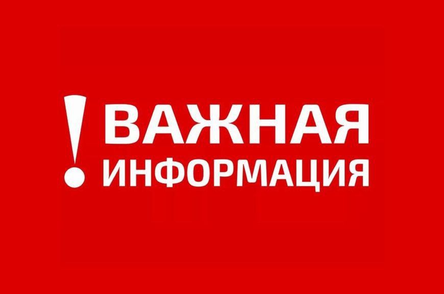 ����� �����: ������������� �������������� ����������� ��������� ����� �������� ����������: