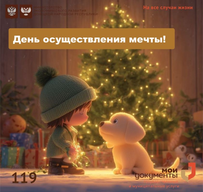 � �� �����, ��� ������� � ���� ������������� �����?