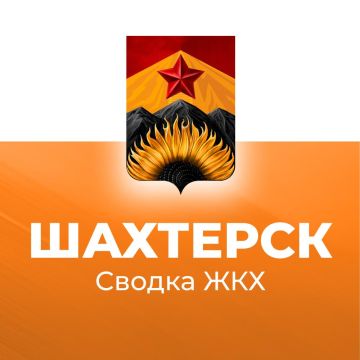 ��������� �����: ������ ��� (������ � ���������������) � ��������� �� 13 ������