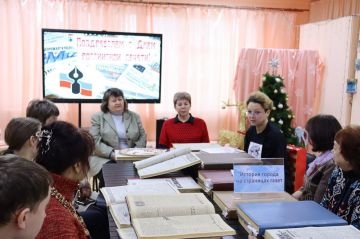 ДЕНЬ РОССИЙСКОЙ ПЕЧАТИ В МУЗЕЕ