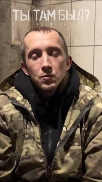 Павел Кукушкин: Позывной «Лёсик», командир расчёта реактивной артиллерии Дикой Дивизии Донбасса: