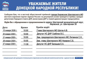 ������ ������ ������� � ������������ �������� ������ ��������� ����������� �������� ��������� ������ ������� ������� � ������ 2026 ����