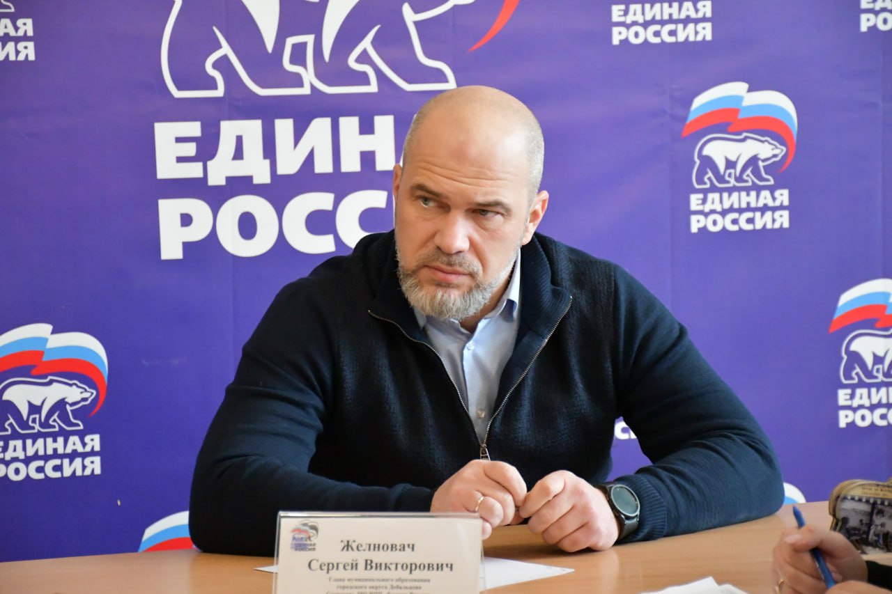 Сегодня, 13 января, в общественной приемной Всероссийской политической партии «Единая Россия» глава муниципального образования городского округа Дебальцево, секретарь местного отделения Всероссийской политической партии...