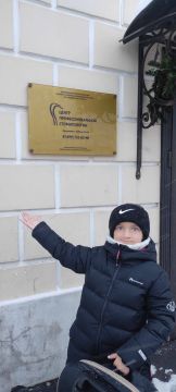 Фондом "Сердце" оплачено ортодонтическое лечение подопечного ребенка - Александра Ващенко в Центре Профессиональной Стоматологии в г. Москва