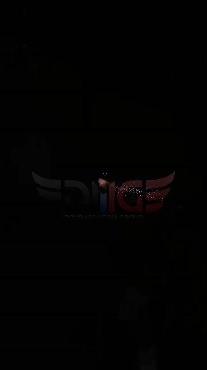 Кадры поражения вражеского БПЛА над Донецком