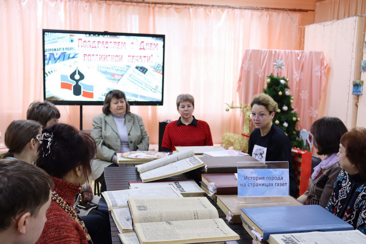 ДЕНЬ РОССИЙСКОЙ ПЕЧАТИ В МУЗЕЕ