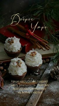 ������ ����!. ����������� ���� �������������