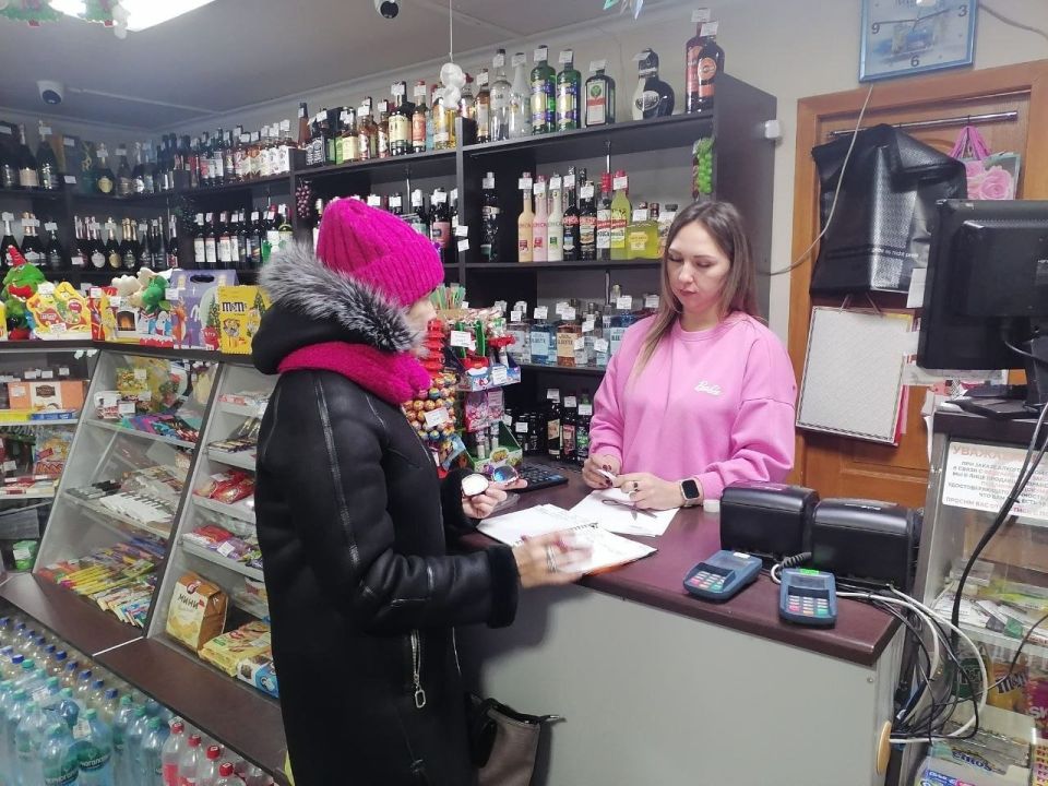 Встреча с трудовым коллективом