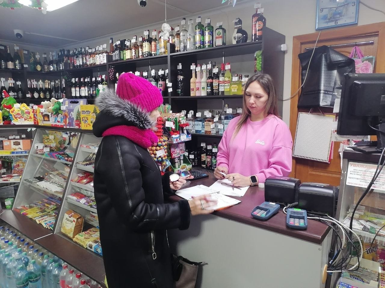 Встреча с трудовым коллективом