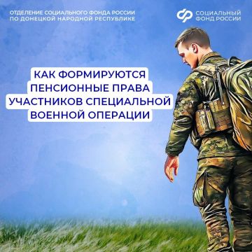 ������ ������ � ���� ��� ������������� � ��������� ���� � ������� �������