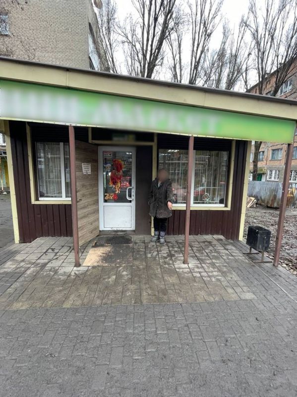 Два года грозит жительнице Тореза за поднятый с пола кошелек с деньгами