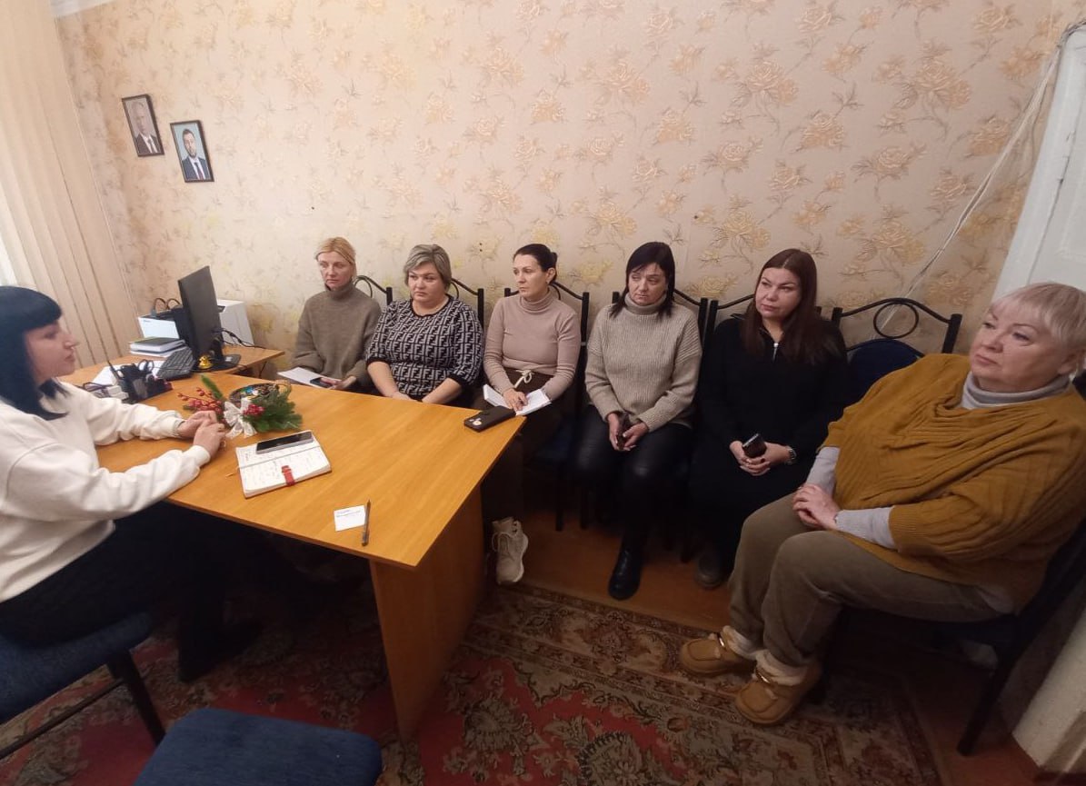 Вчера заместитель главы Администрации городского округа Харцызск Юлия Михайленко провела встречу с трудовым коллективом отдела культуры Администрации городского округа Харцызск