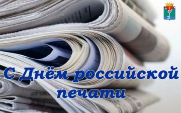 ��������� ��������: ��������� ��������� �������� �������, ������� �������� ����������, ����������!