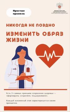 12-18 ������ ������ ����������� ��������� ������ �����