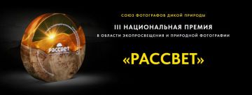 III ������������ ������ � ������� �������������� � ��������� ���������� �������һ