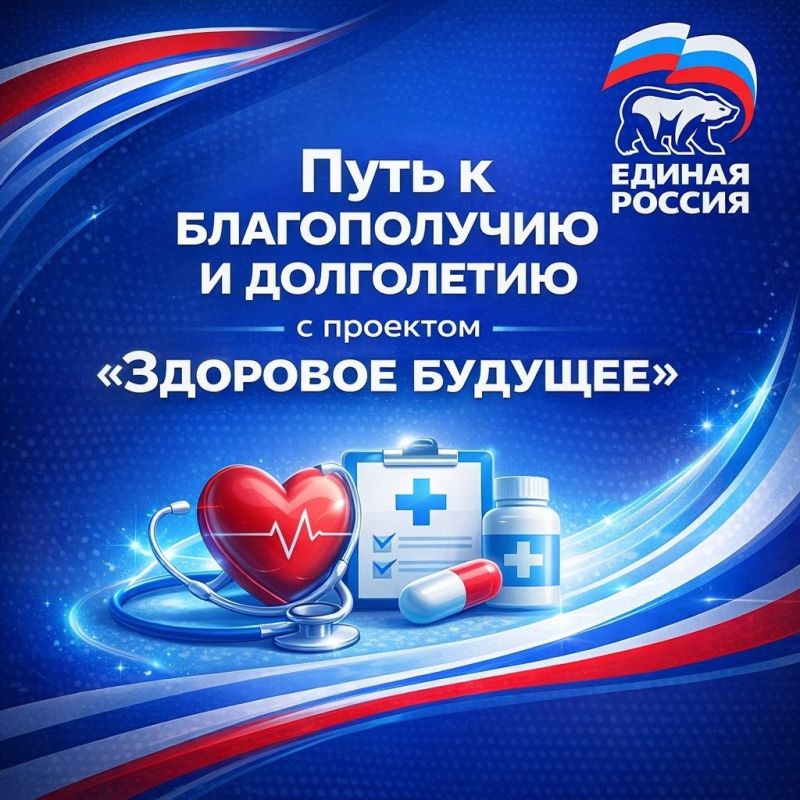 ���� � ������������ � ���������� � �������� "�������� �������"