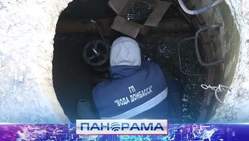 В борьбе с водной блокадой: специалисты «Воды Донбасса» провели восстановительные работы в Донецке
