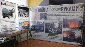 Правда, которая заставляет задуматься