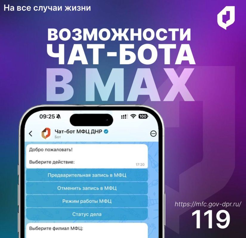 ���-��� ��� ��� ������������ ������� ������ �������������� � �������� ������������� �������������