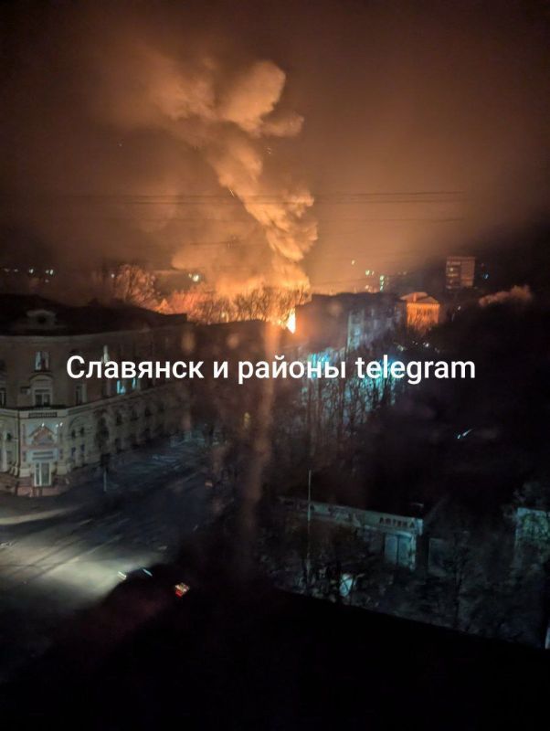 Славянск - мощный прилет