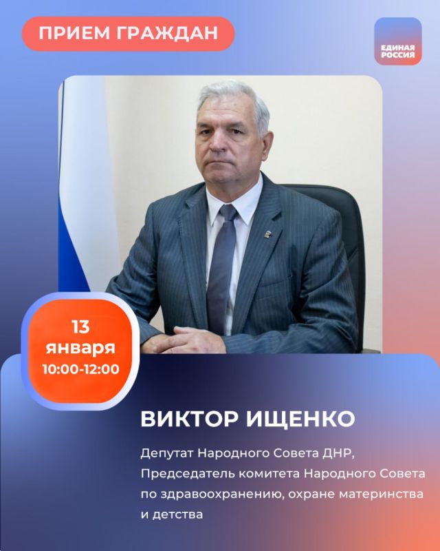13 ������ � 10:00 �� 12.:00 � ������������ ������������ ������� ������������ ������ ������� ������� ������� ��������� �� ������: �. ������, ��. ������, 97 ������� ����� �������